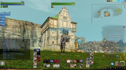 ScreenShot0055