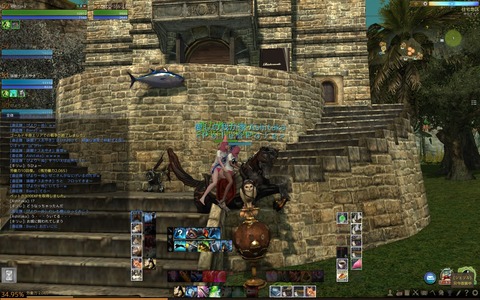 ScreenShot0069