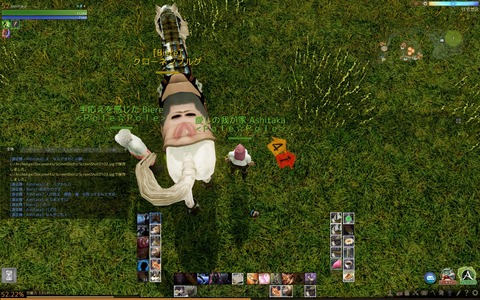 ScreenShot0104