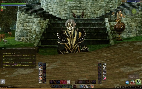 ScreenShot0083