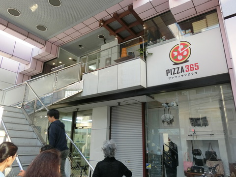 CIMG3717