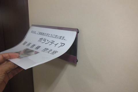 DSCF8861
