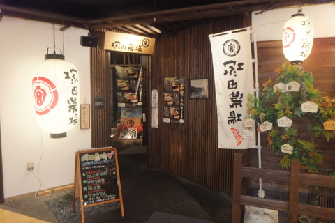 DSCF4417