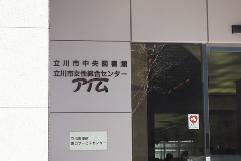 DSCF4682