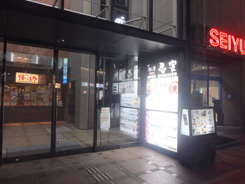DSCF4366