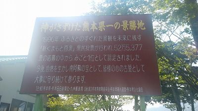20180429_161547