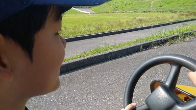 20180429_155130