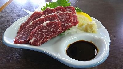 20180430_115128