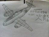 7dcd2b01.jpg