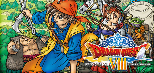 dq8top