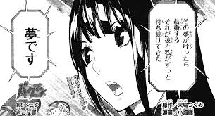 124