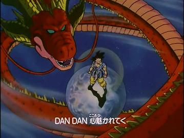 ドラゴンボールgt最大の謎ｗｗｗｗｗｗｗｗｗｗｗｗｗ ジーニアス速報