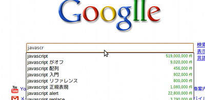 20090927063418