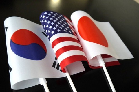 日米韓