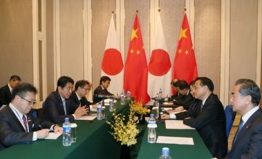 会談の様子