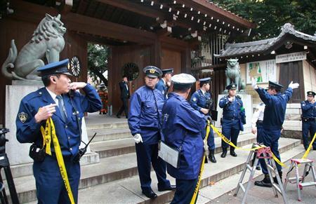 靖国 産経