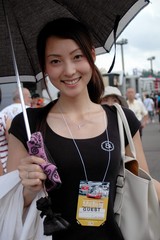 藤代絵梨子さん