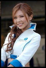 あつこさん