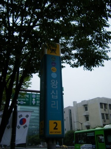 DSCF1716