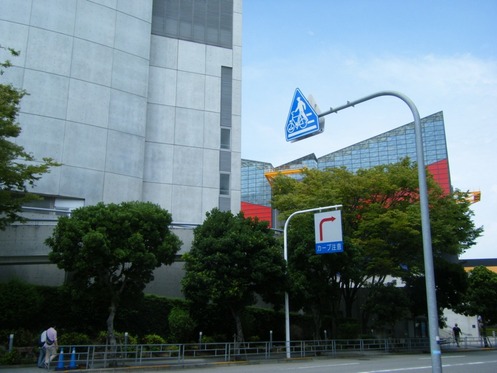 海遊館