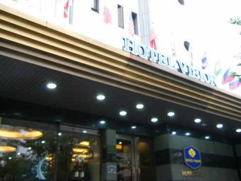 DSCF1719