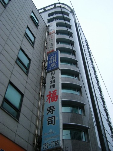 DSCF1711