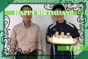 水谷くん 誕生日会