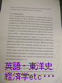 f856e79a.jpg