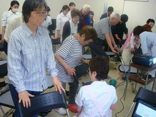 BlogPaint