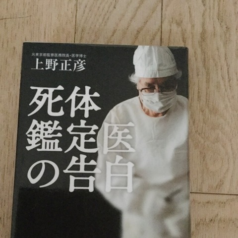 2B3D43E2-5A6B-4810-BCED-B4D4F6E0AA9F