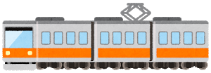 オレンジ電車
