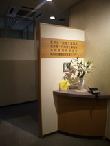 45af4b89.jpg