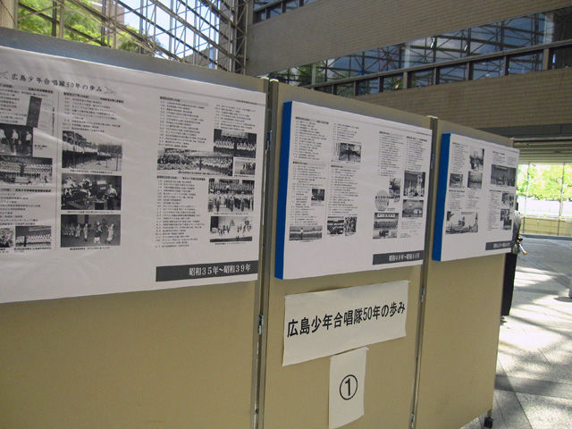 晴耕雨読、僕は頑張らないぞ ! : 弁当を持って、広島県立図書館で雑 ...