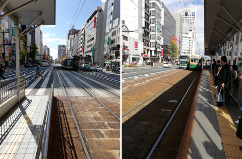 11月13日広島電車