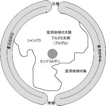 t02200220_0315031511924363162