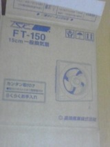 あ136