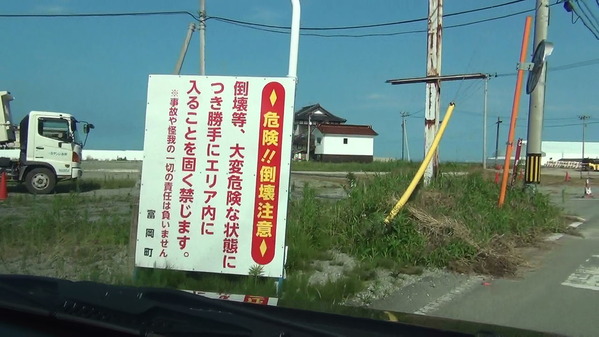 20160718144921 (24)