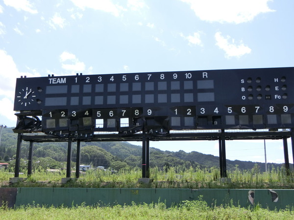 宮古運動公園野球場6