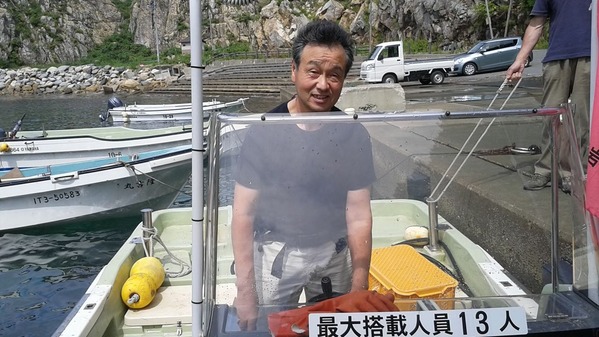 船頭さん1