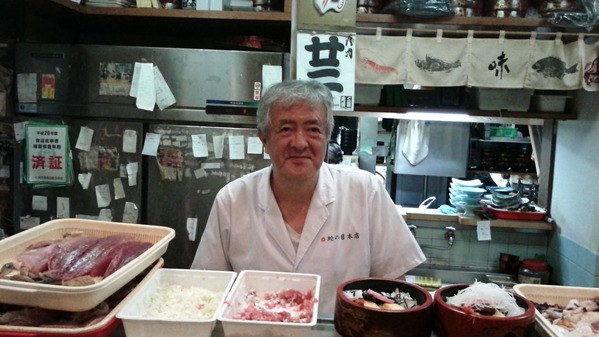 蛇の目本店