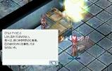 アルトアイゼンさんかっけえ