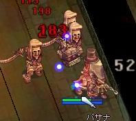 今回のパッチで数が増えて、どこいっても4〜5体に囲まれる