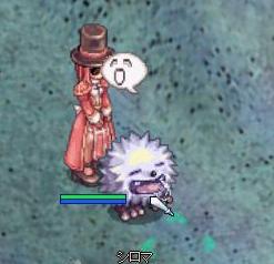 ケアルまだー?