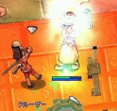 ヒール・速度取得