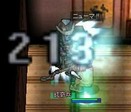 ヒール・速度・ブレス取得