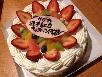 2014-03-30-22-16-04