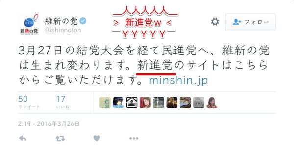 http://livedoor.blogimg.jp/gensen_2ch/imgs/0/3/034a0838.jpg