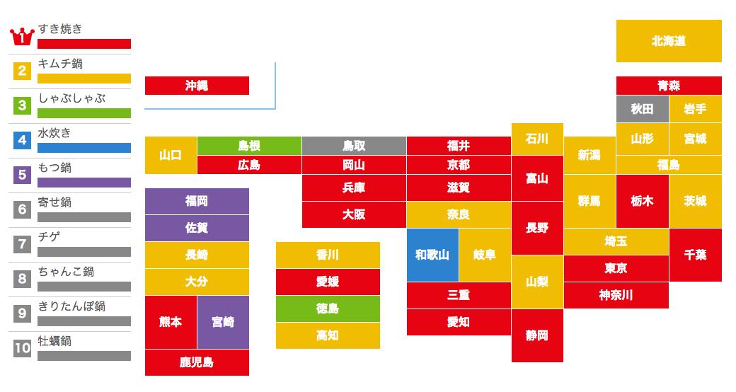 http://livedoor.blogimg.jp/gensen_2ch/imgs/0/7/07c8e4fc.jpg