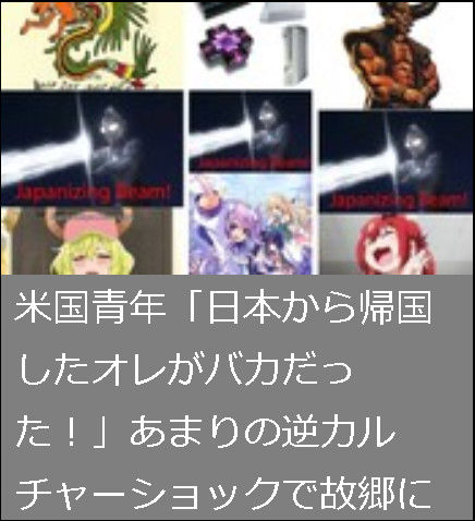 bandicam 2017-03-28 01-29-05-803