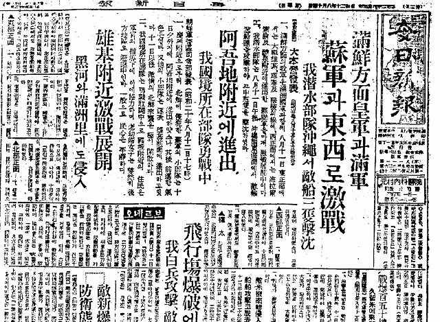 http://livedoor.blogimg.jp/gensen_2ch/imgs/0/e/0e7423ff.jpg